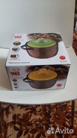 Кастрюля керамическая новая 3,5л