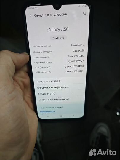 Samsung Galaxy A50, 4/64 ГБ