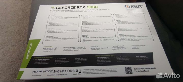 Новая Видеокарта palit rtx 3060 dual 12 gb
