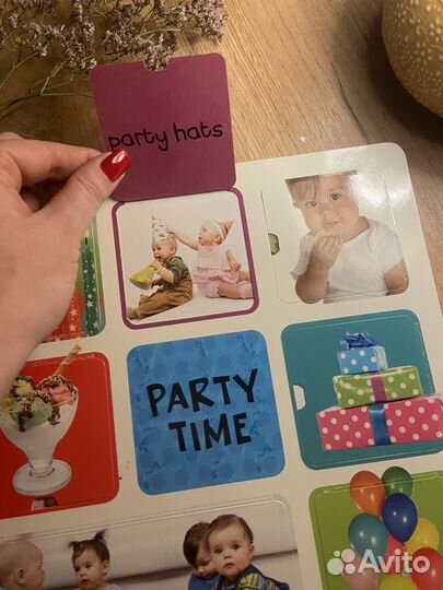 Детская книга на английском