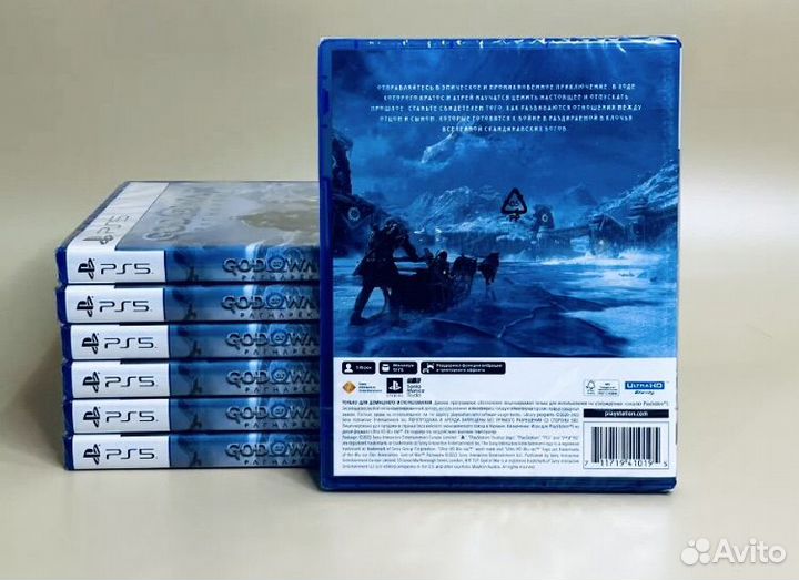 Игровые диски для ps5