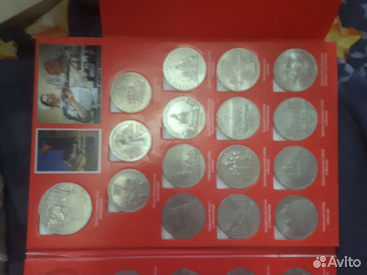 Альбом с монетами СССР