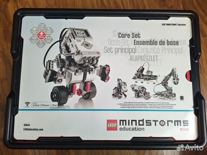 Зарядное устройство для Lego mindstorms ev3 45544