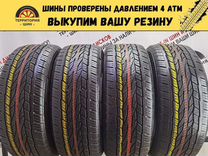 Continental ContiCrossContact LX2 215/60 R17 96H