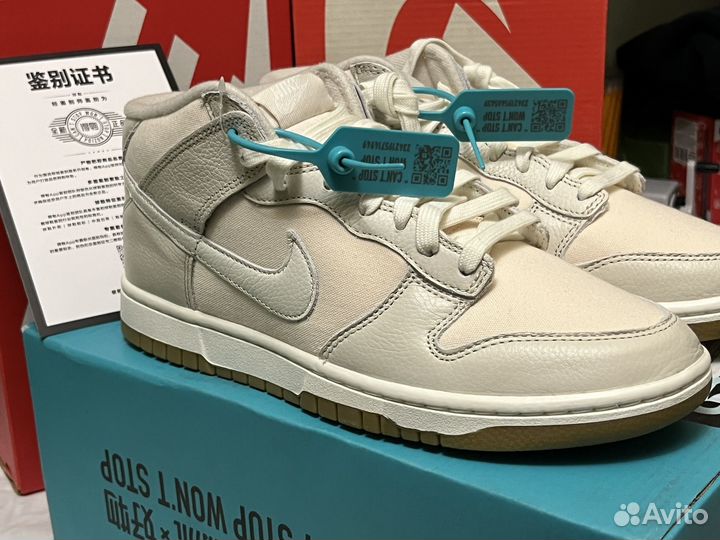 Nike dunk mid оригинал