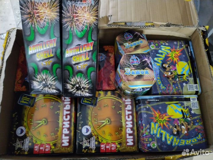 Салюты фейерверки