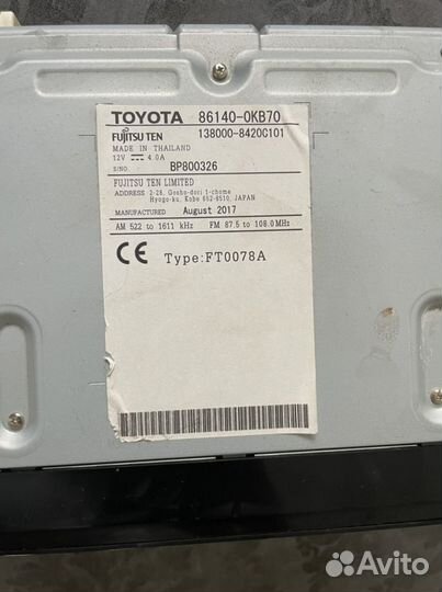 Магнитола на Toyota fortuner