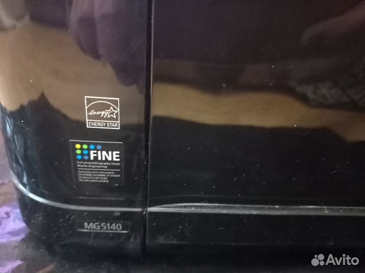 Мфу принтер Canon MG5140