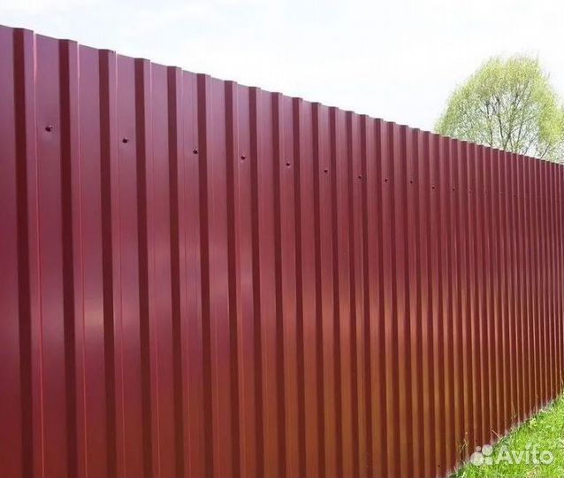 Профнастил с8