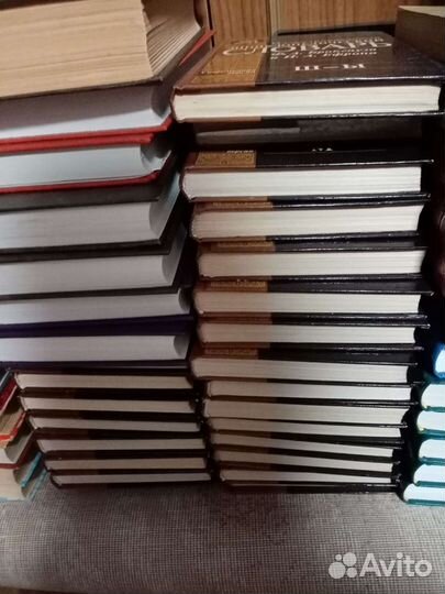 Энциклопедический словарь