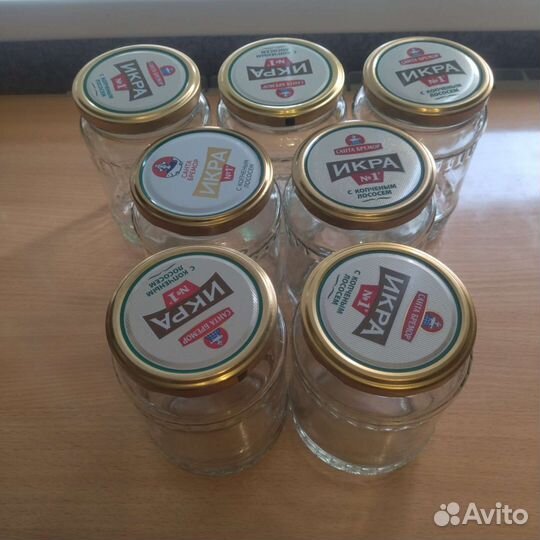 Банки стеклянные 0,45 с крышкой