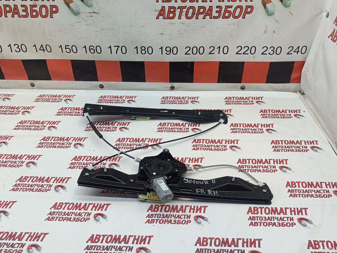 Стеклоподъемник двери передней правой Jetour T2