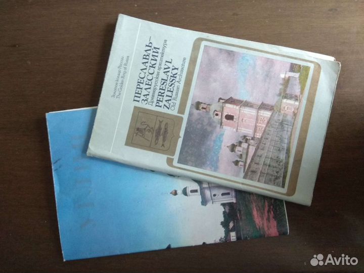 Туристические карты-схемы СССР