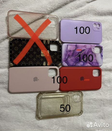 Чехол на iPhone 11