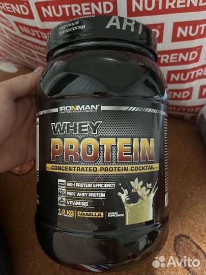 Протеин ironmen