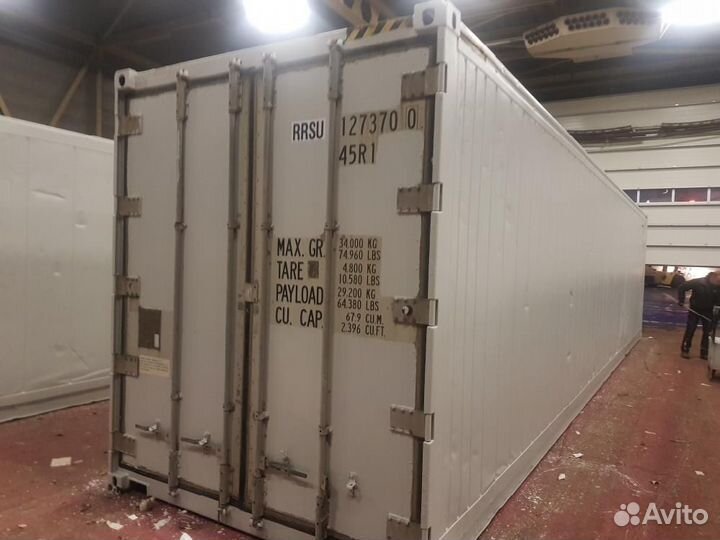 Рефконтейнер 40 футов