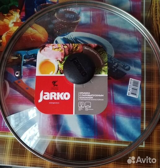 Крышка для казана