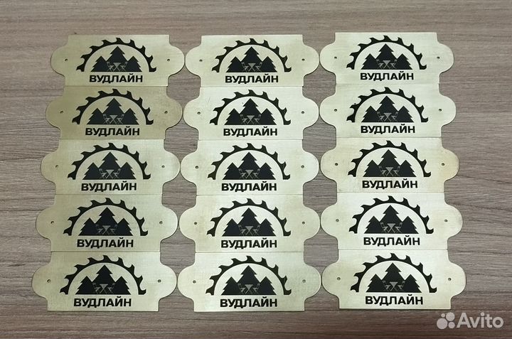 Лазерная гравировка на металле