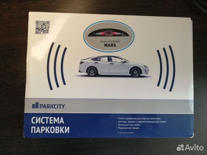 Парктроник Parkcity (PC 418/402W Mars)