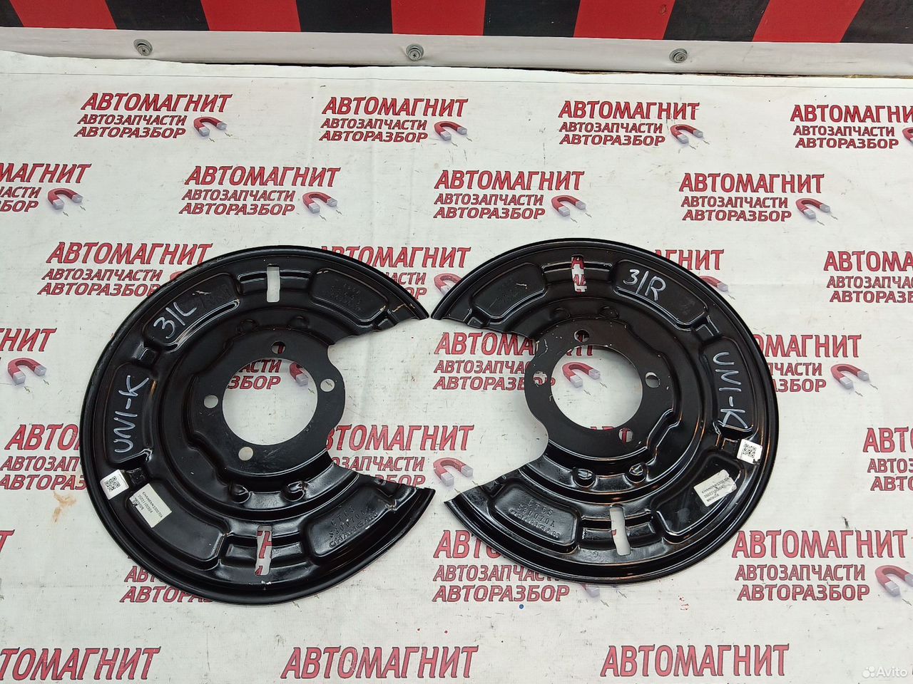 Пыльник ступицы задний Changan UNI-K