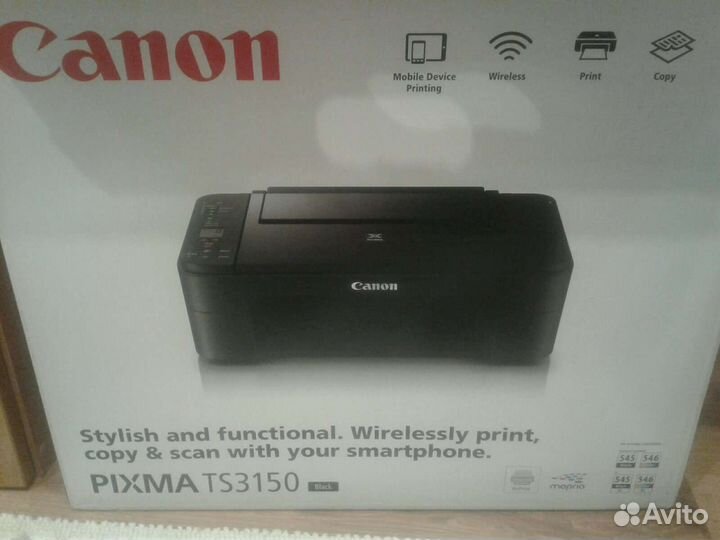 Принтер струйный Canon
