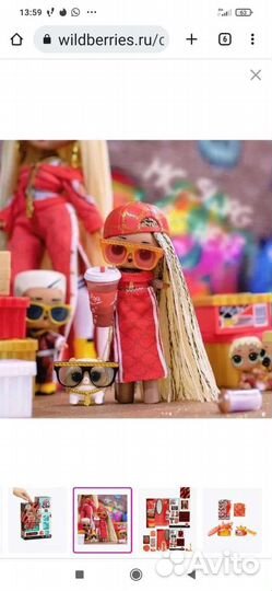 Кукла L.O.L. Surprise J.K. Mini Fashion Doll