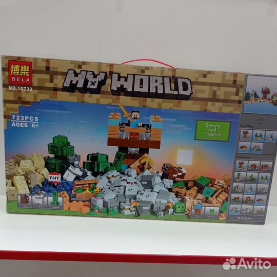 Конструктор Мой мир 10733