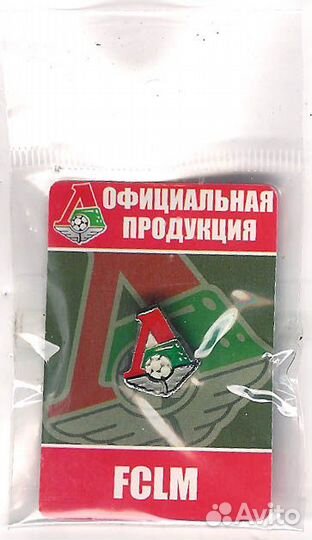 Фк Локомотив официальный значок 2007 г. в упаковке