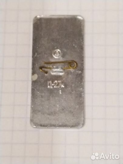 Комплект значков Олимпиада 80. СССР