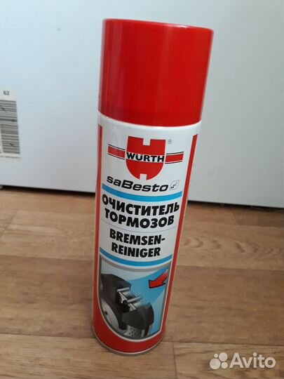 Спрей-очиститель агрегатов, обезжириватель для орг