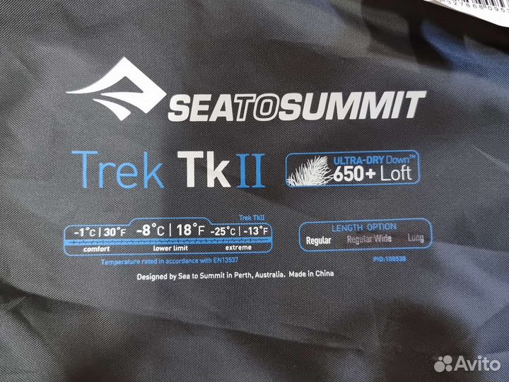 Спальный мешок Sea to Summit Trek TkII R в наличии