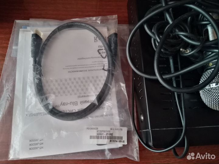 Домашний кинотеатр samsung