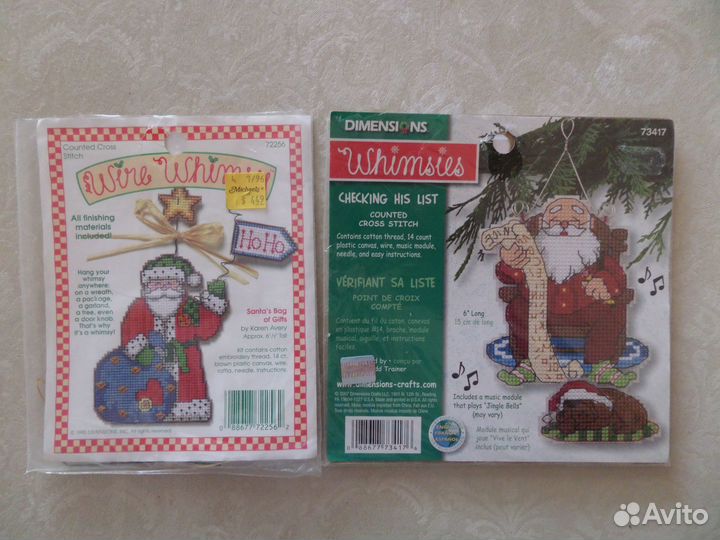 Наборы для вышивания/остатки/Dimensions