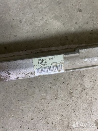 Рулевая рейка kia ceed 1