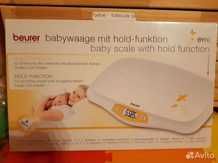 Детские весы Beurer