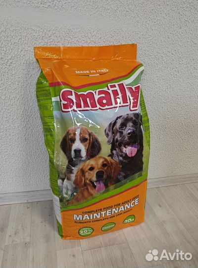 Корм для собак Smaily maintenance 20 кг