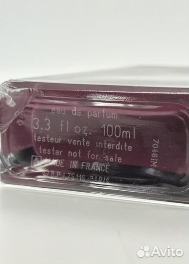 Narciso Rodriguez For Her L’Absolu