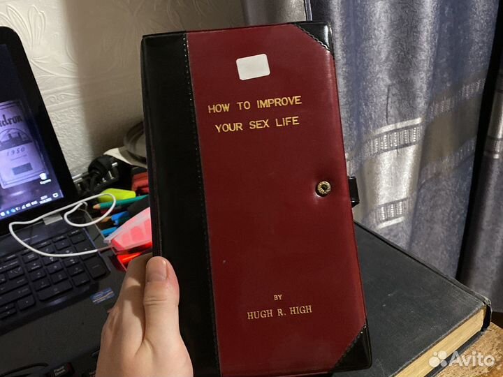 Подарок для мужчин