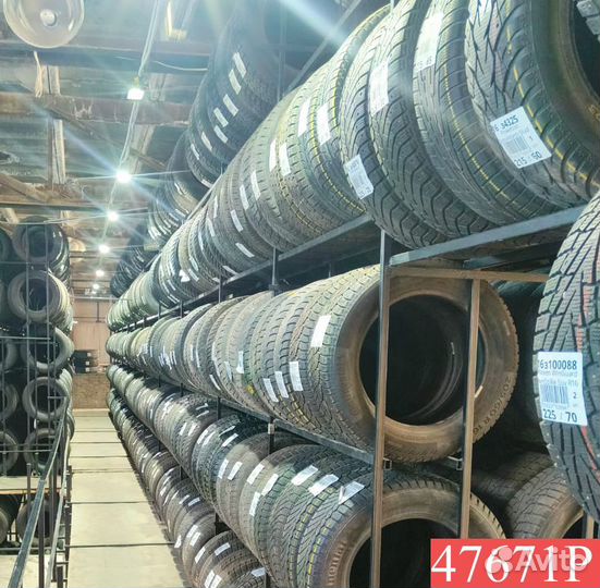 iLink Wintervorhut Stud II 255/45 R19 102P