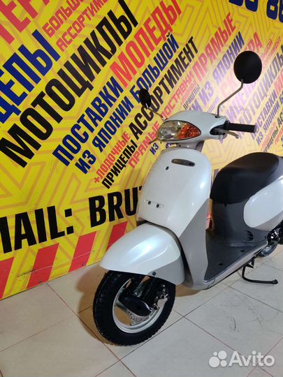 Honda Tact AF51(Только из Японии)