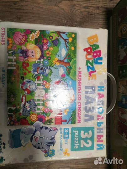 Конструктор и пазл, морской бой