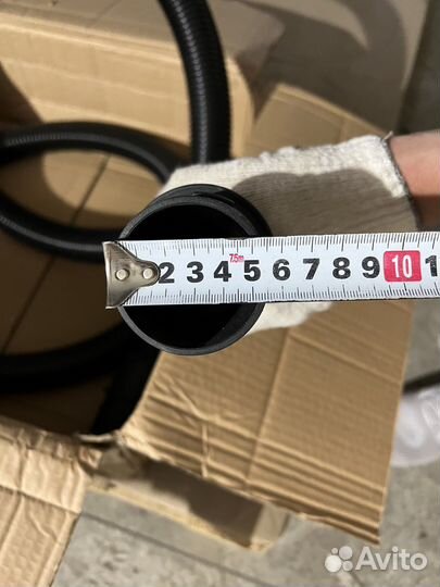 Трубки для пылесоса