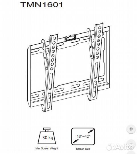 Кронштейн для телевизора Uniteki 1601