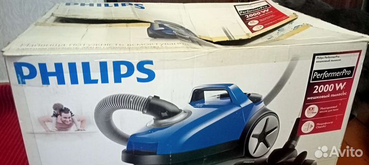 Пылесос Philips Performer Pro 2000w,5l