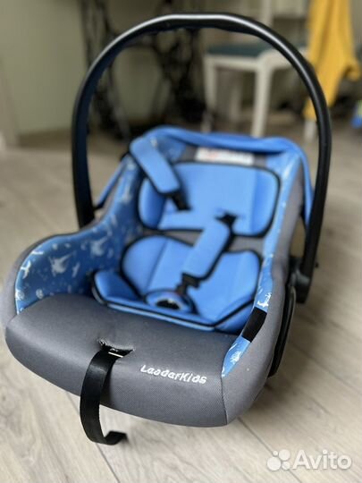 Автолюлька