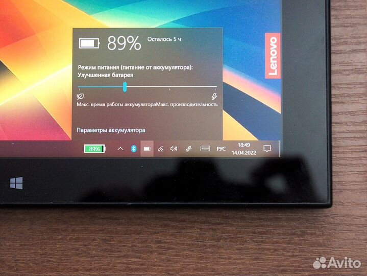 Lenovo ThinkPad 10 G2 Win-таблетка + стилус, идеал