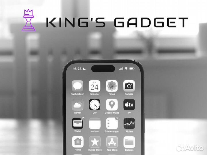 King's Gadget: где ваши мечты становятся реальност