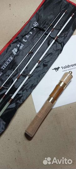 Мормышинговый тревел