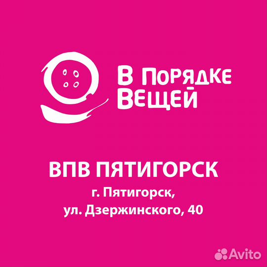 Продавец-кассир в магазин одежды