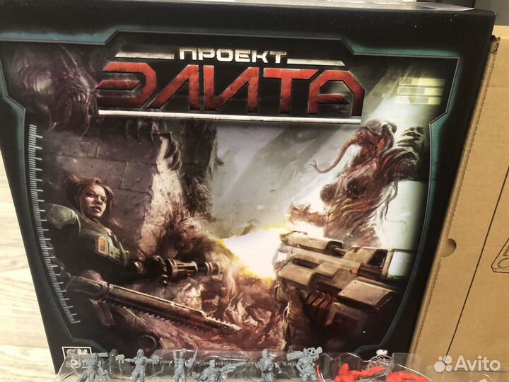 Проект элита Настольная игра